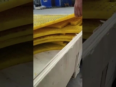 Αντιολισθητικό χαλί